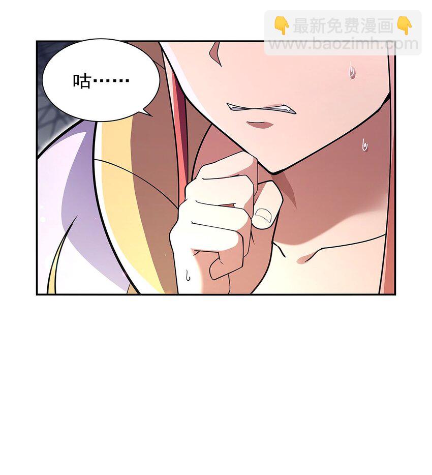 405 天启魔戒14