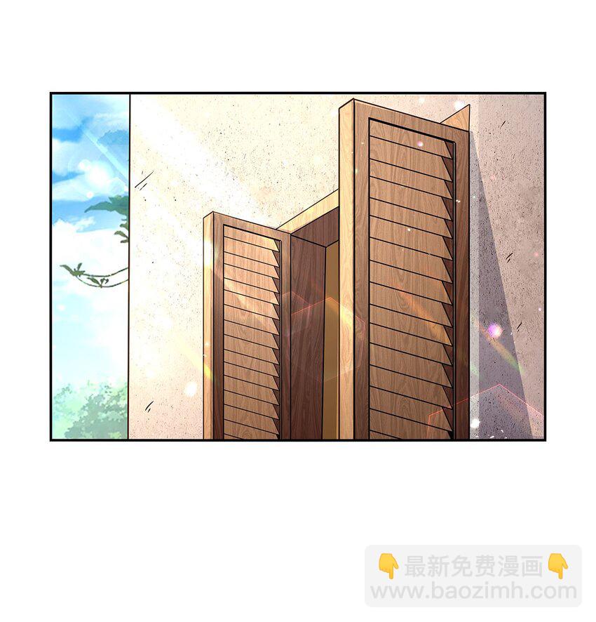 405 天启魔戒17