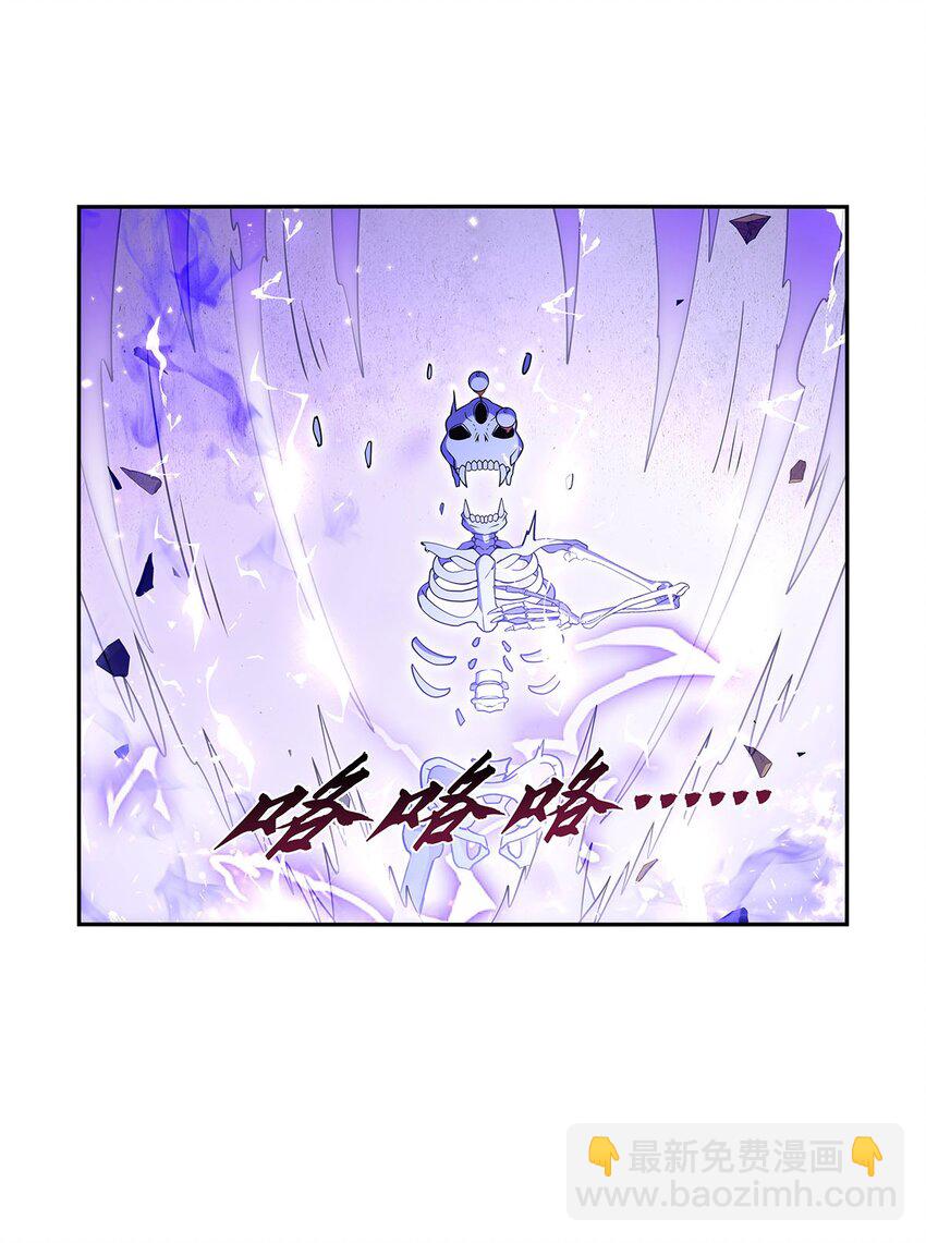 405 天启魔戒9