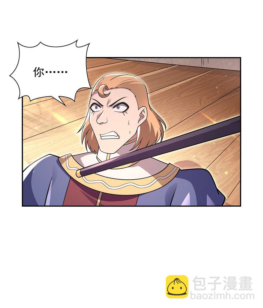 406 遗迹探险队33