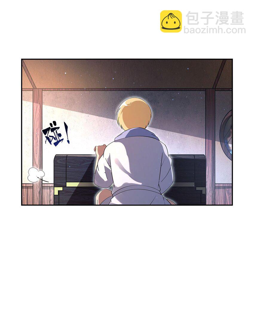 407 第六魔王45