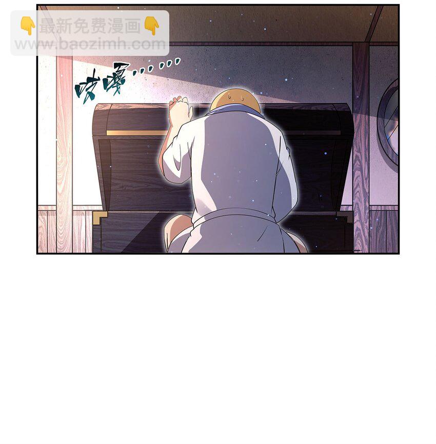 407 第六魔王51