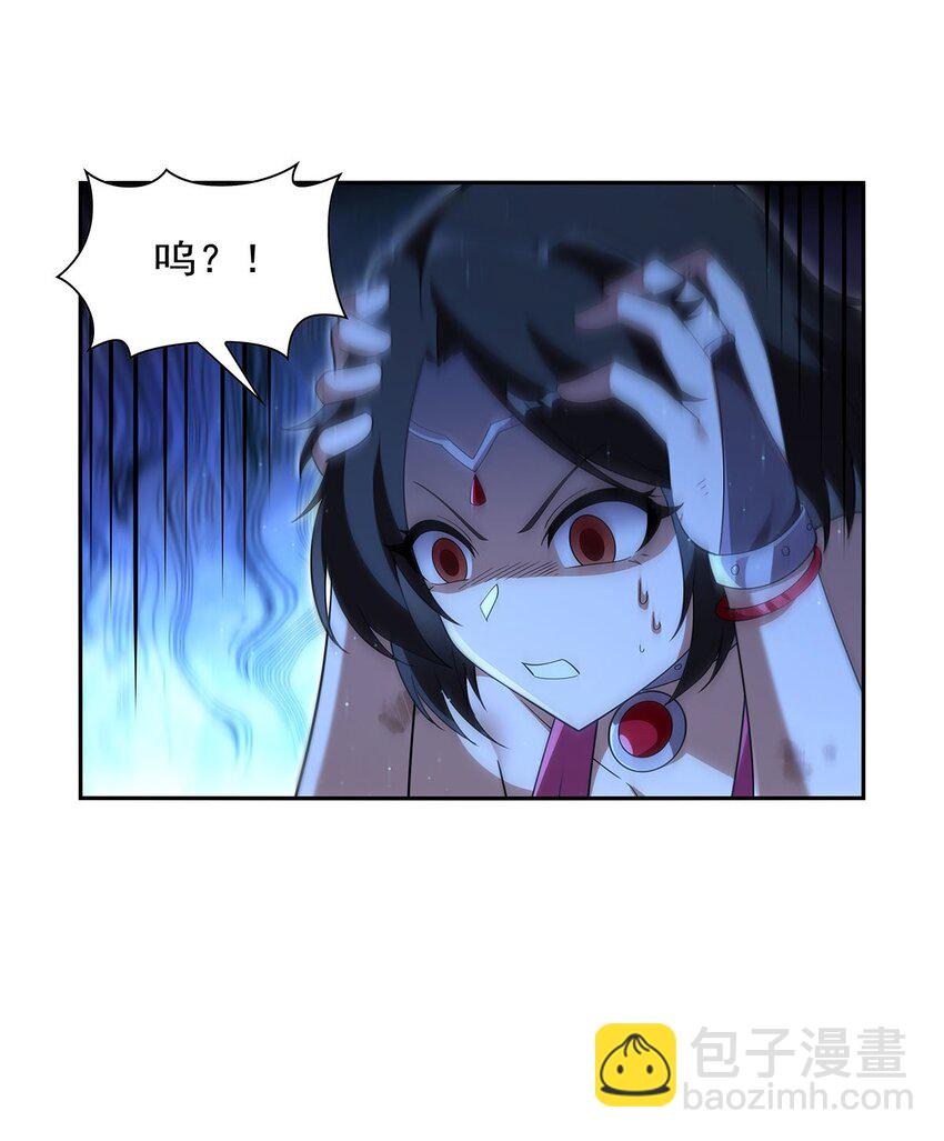 407 第六魔王9