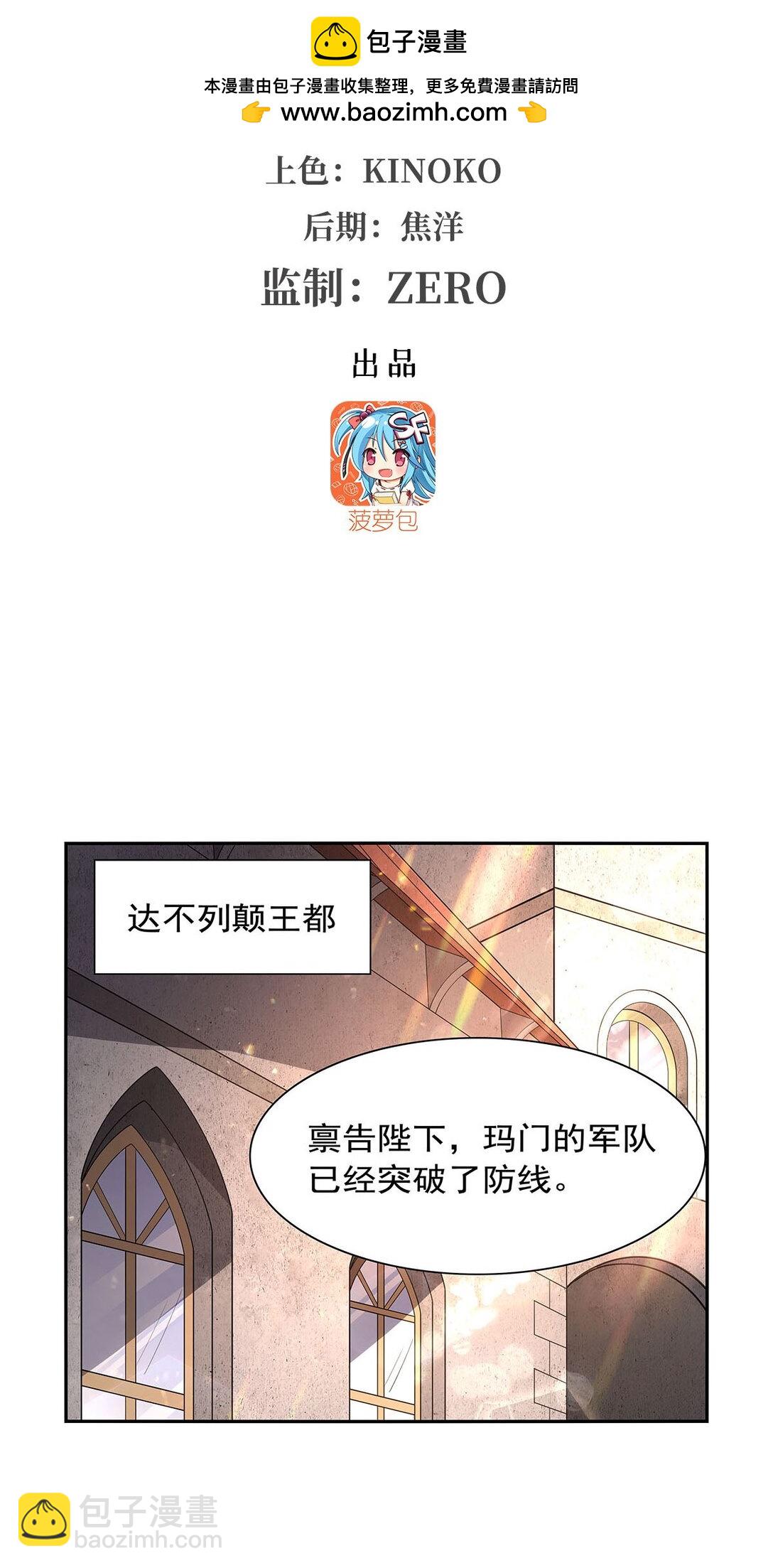 411 趁人之危1