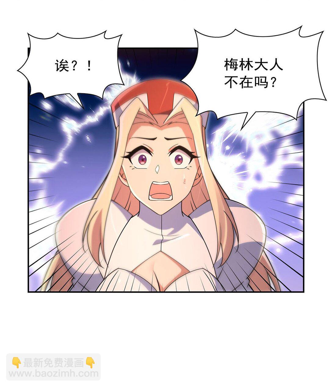 411 趁人之危27