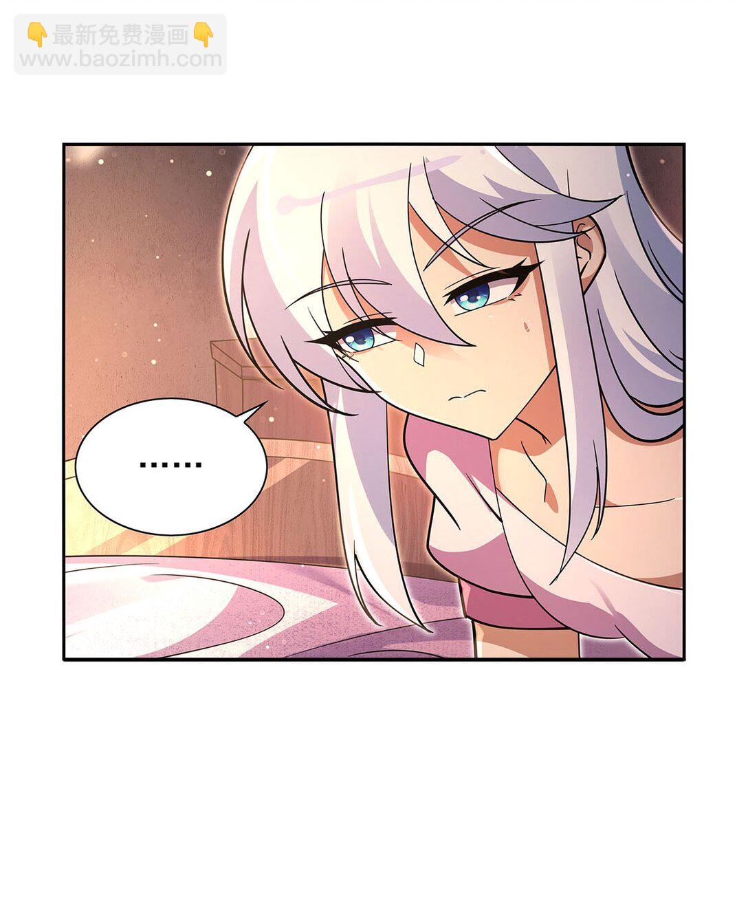 411 趁人之危36