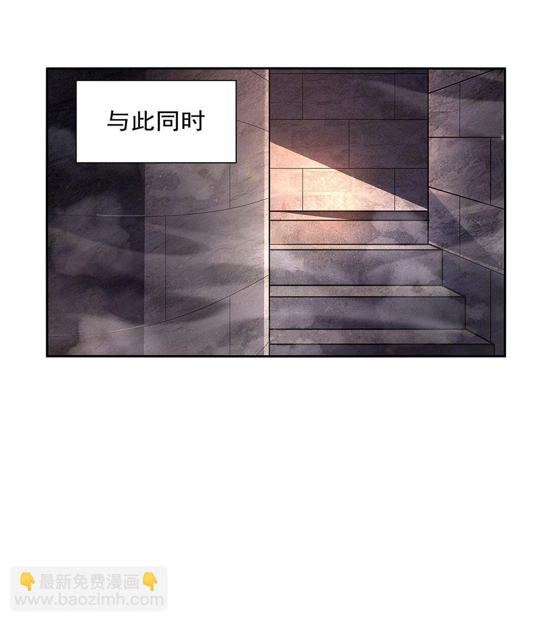 411 趁人之危41