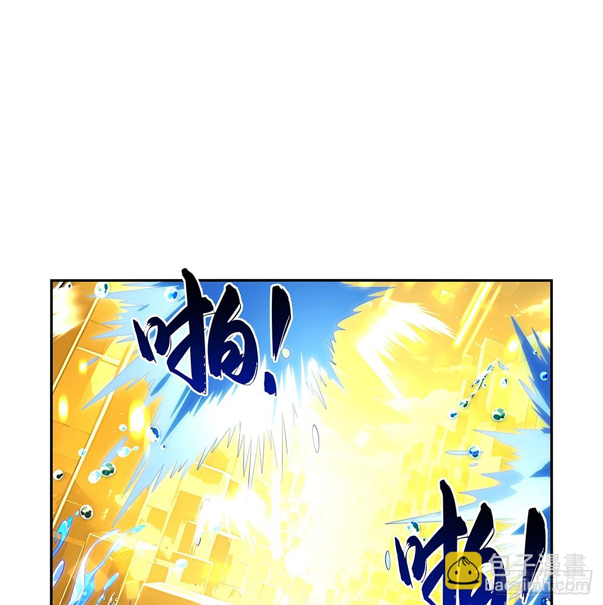 第412话 房东太太17