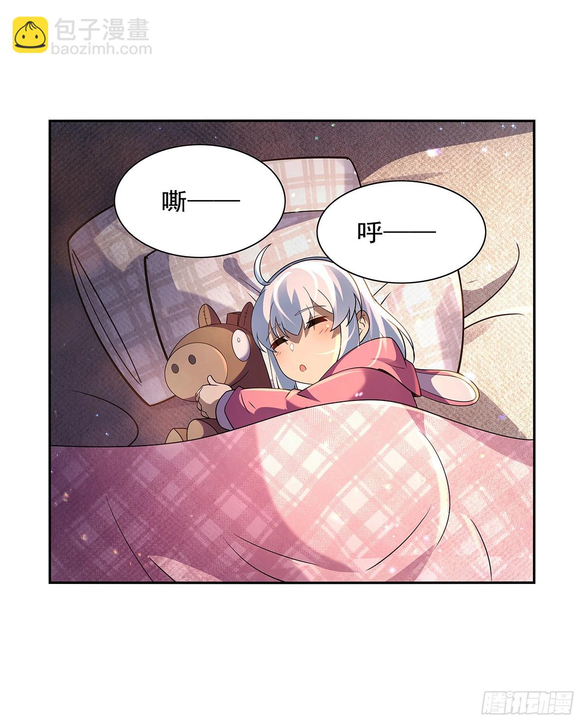 第412话 房东太太2
