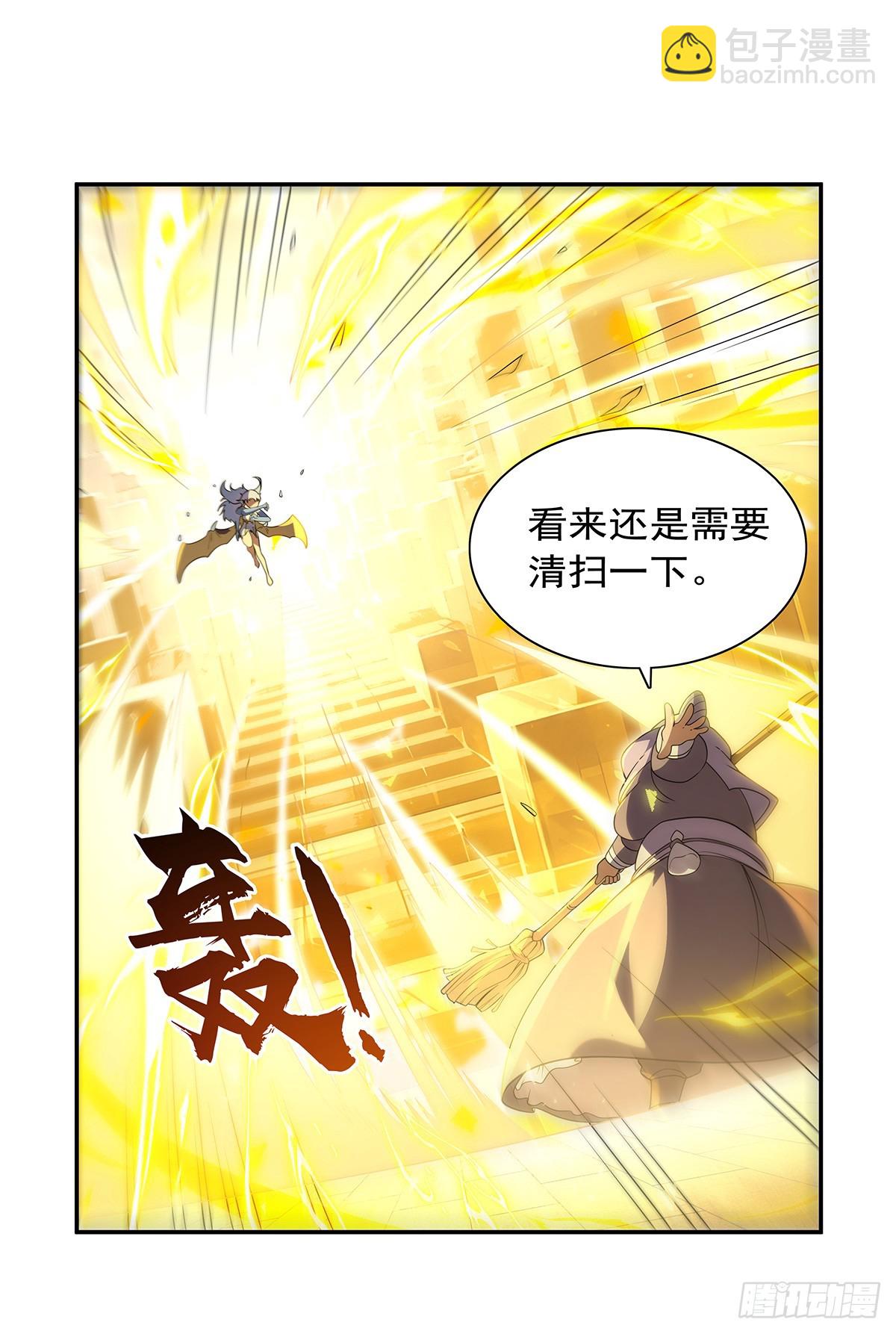 第412话 房东太太27