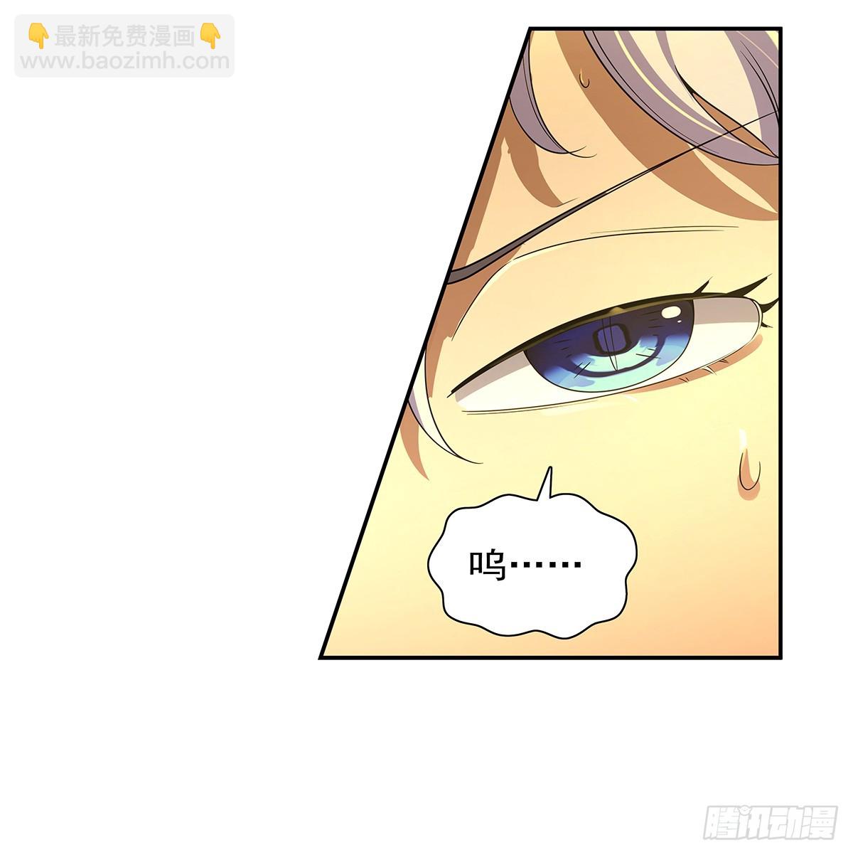 第412话 房东太太30
