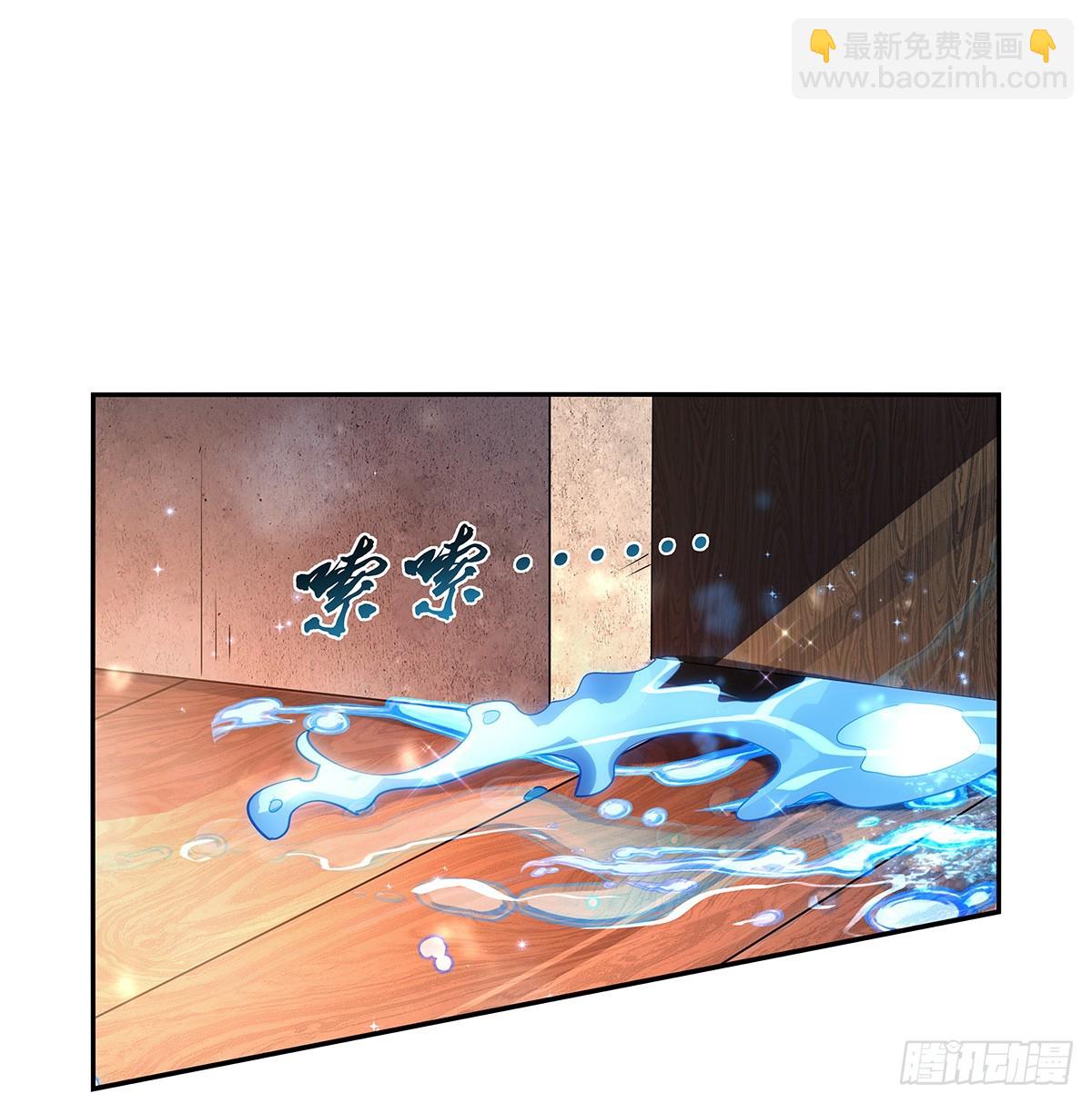 第412话 房东太太4