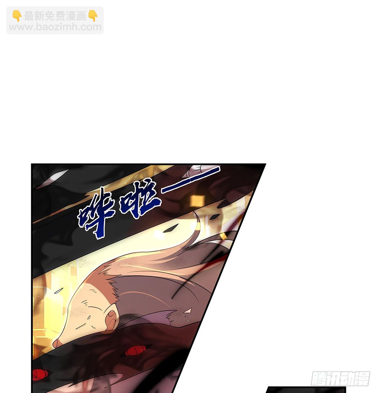 第412话 房东太太42