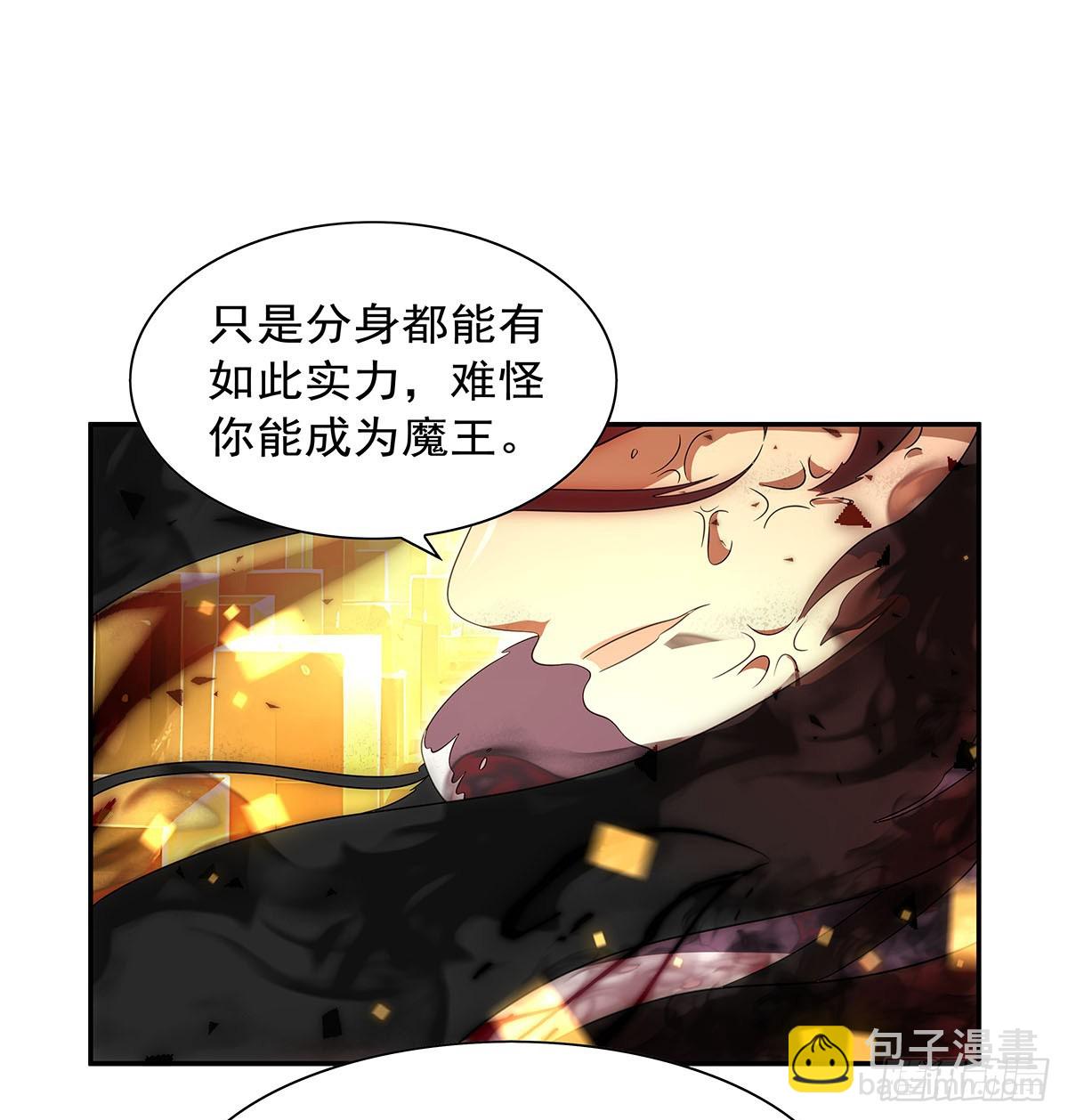 第412话 房东太太45