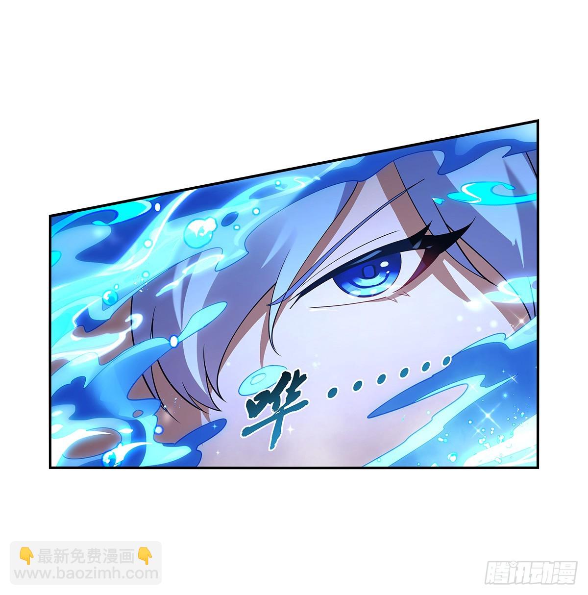 第412话 房东太太5