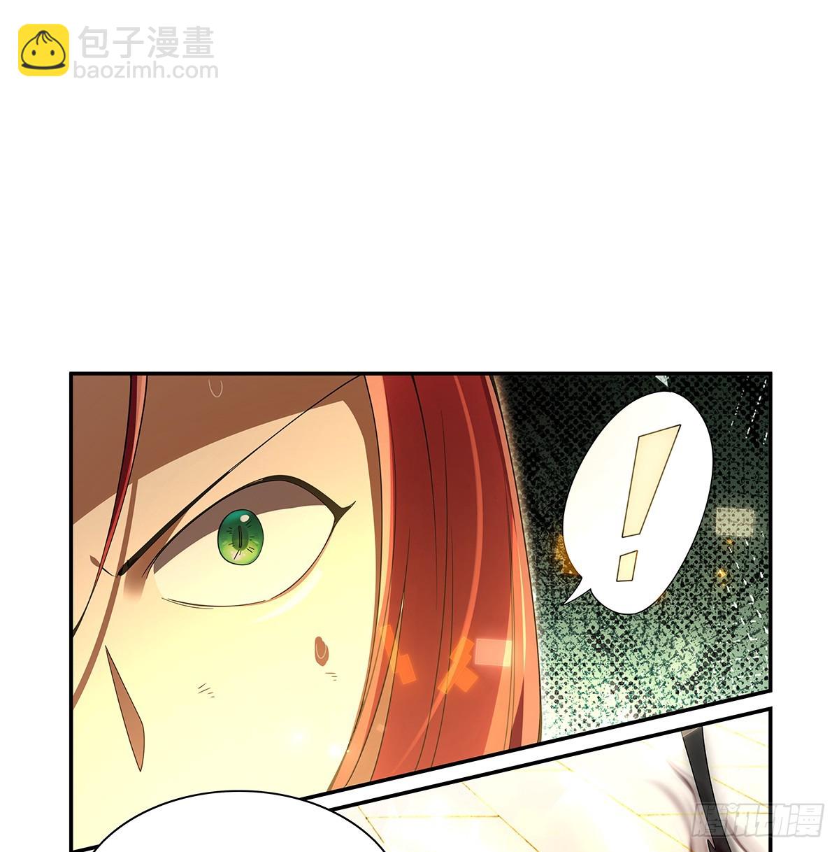第412话 房东太太55