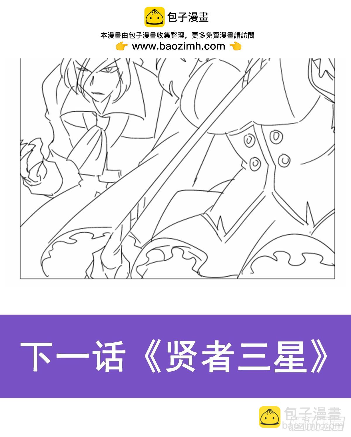 第412话 房东太太64
