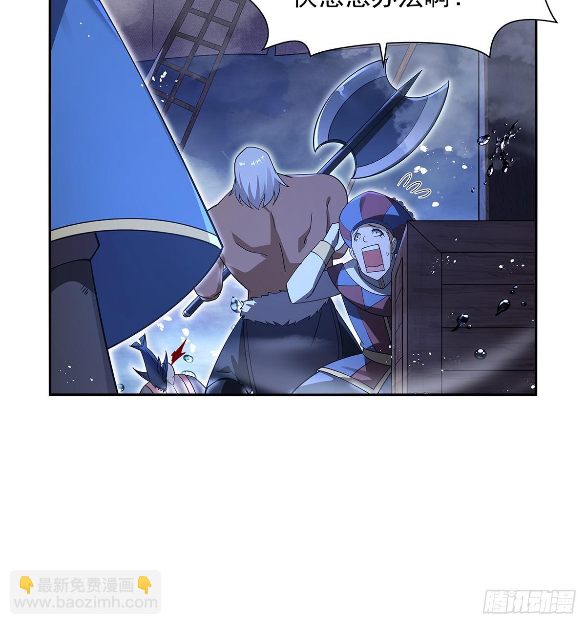 第413话 贤者三星19