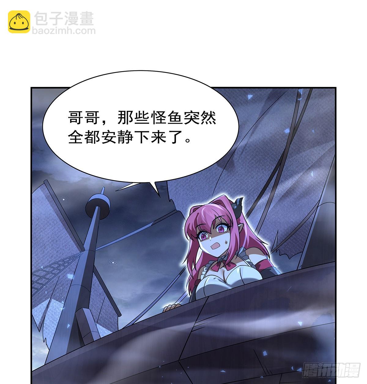 第413话 贤者三星63