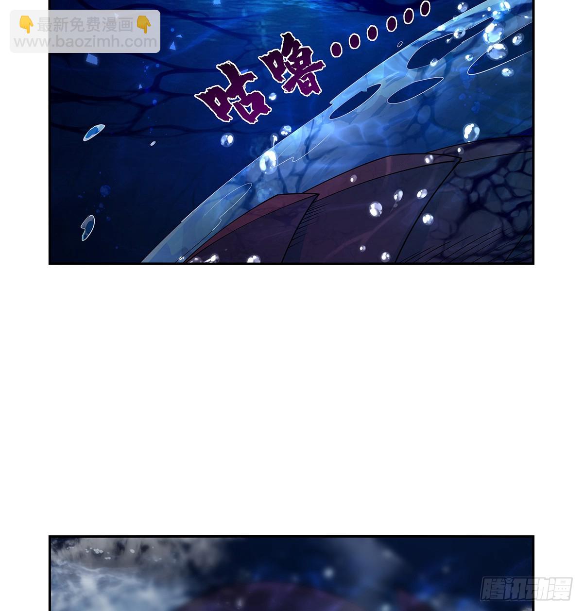 第413话 贤者三星67