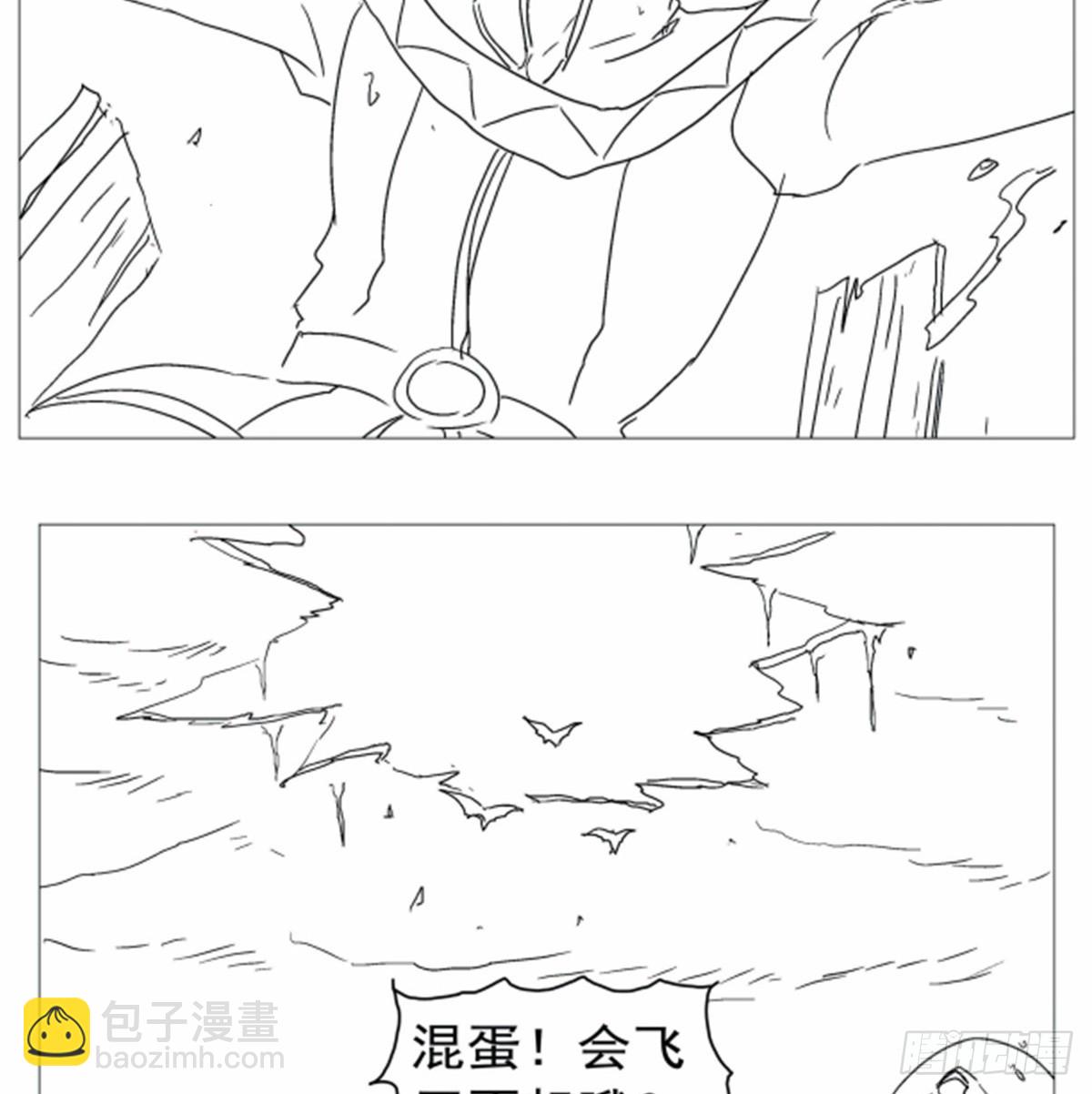 第413话 贤者三星71