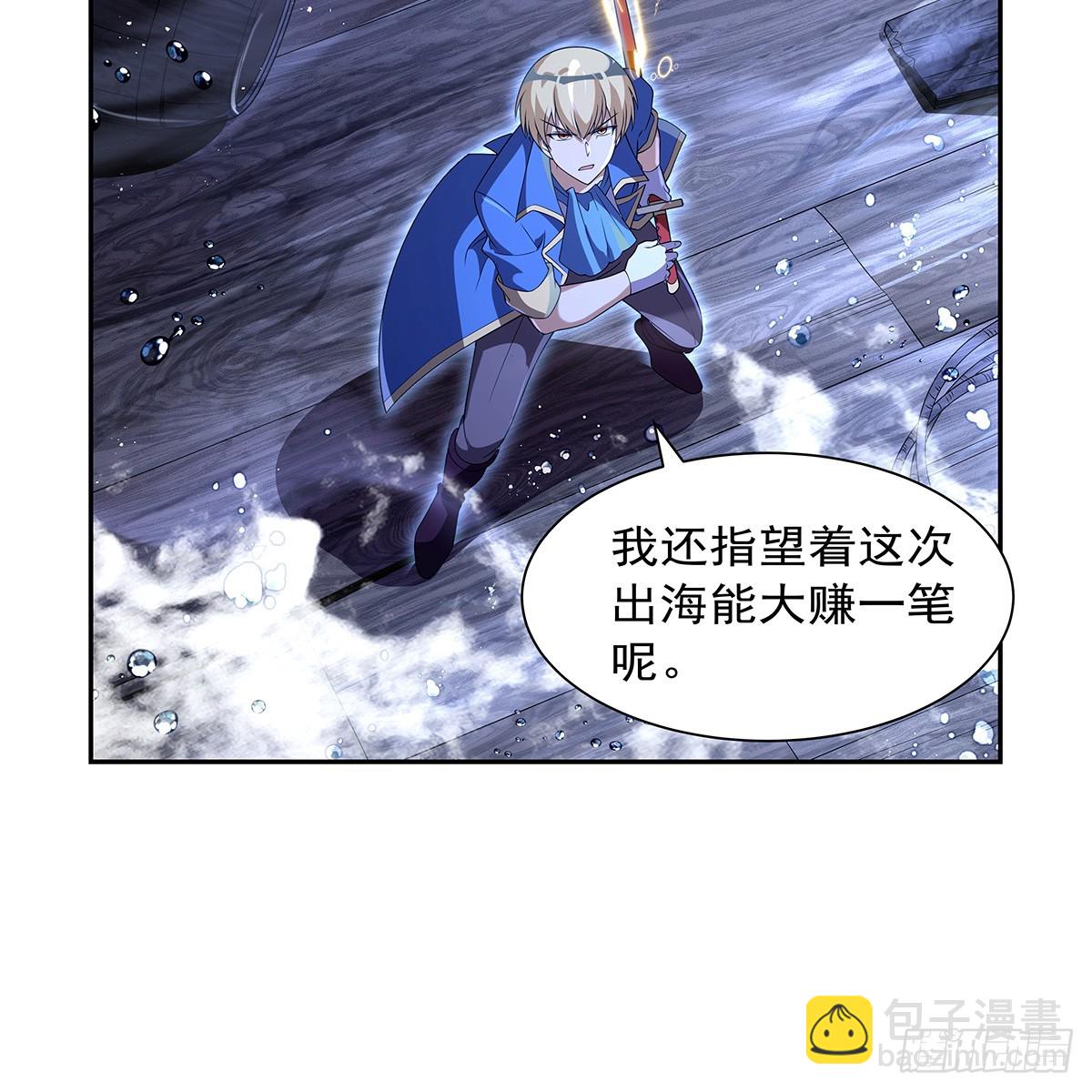 第414话 遗迹之门14