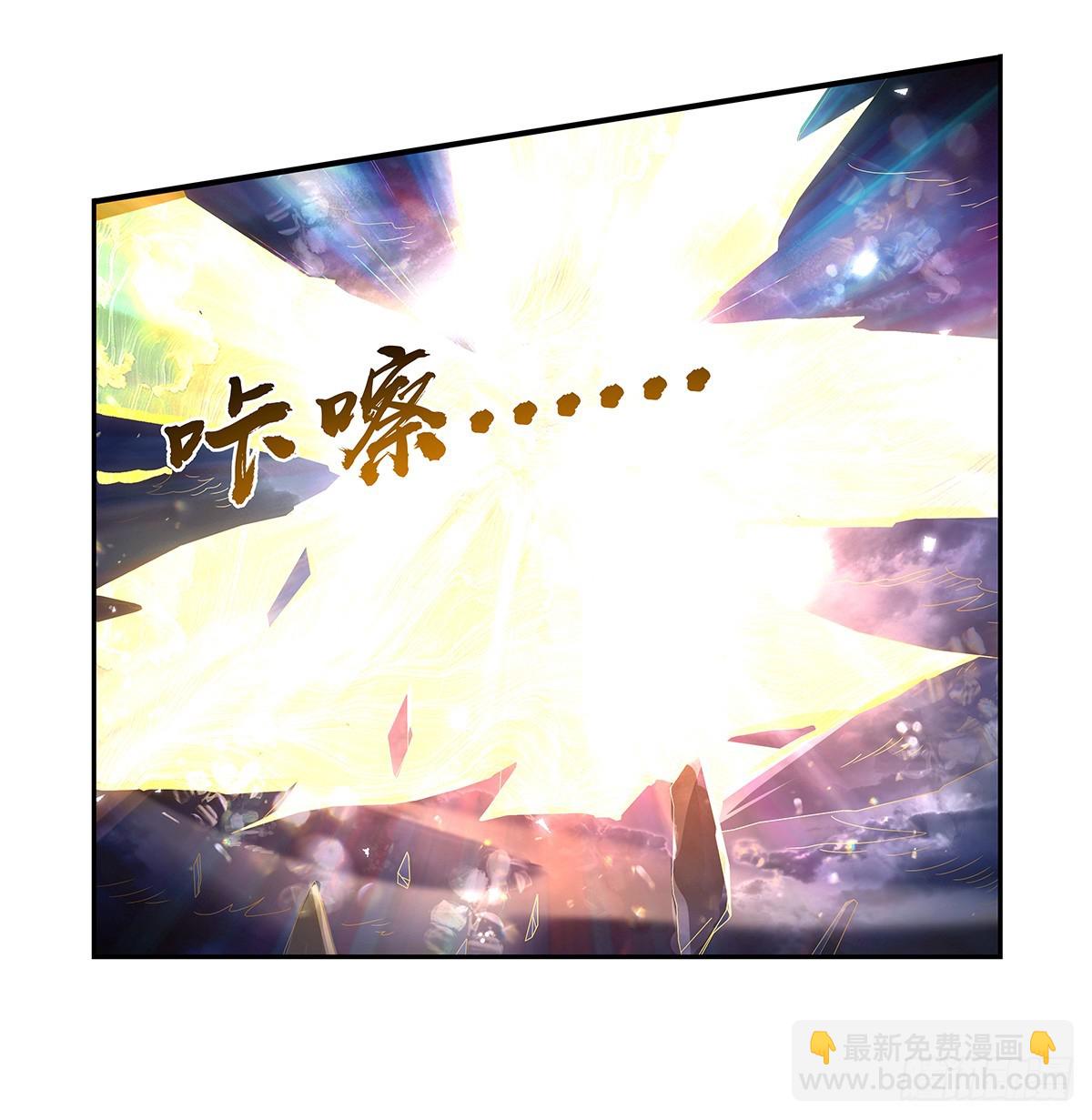 第414话 遗迹之门25