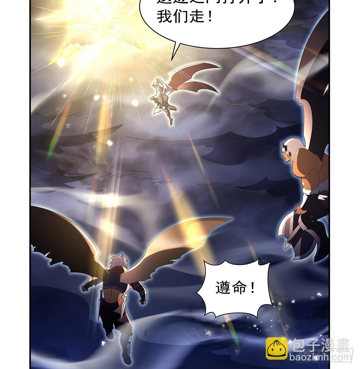 第414话 遗迹之门28
