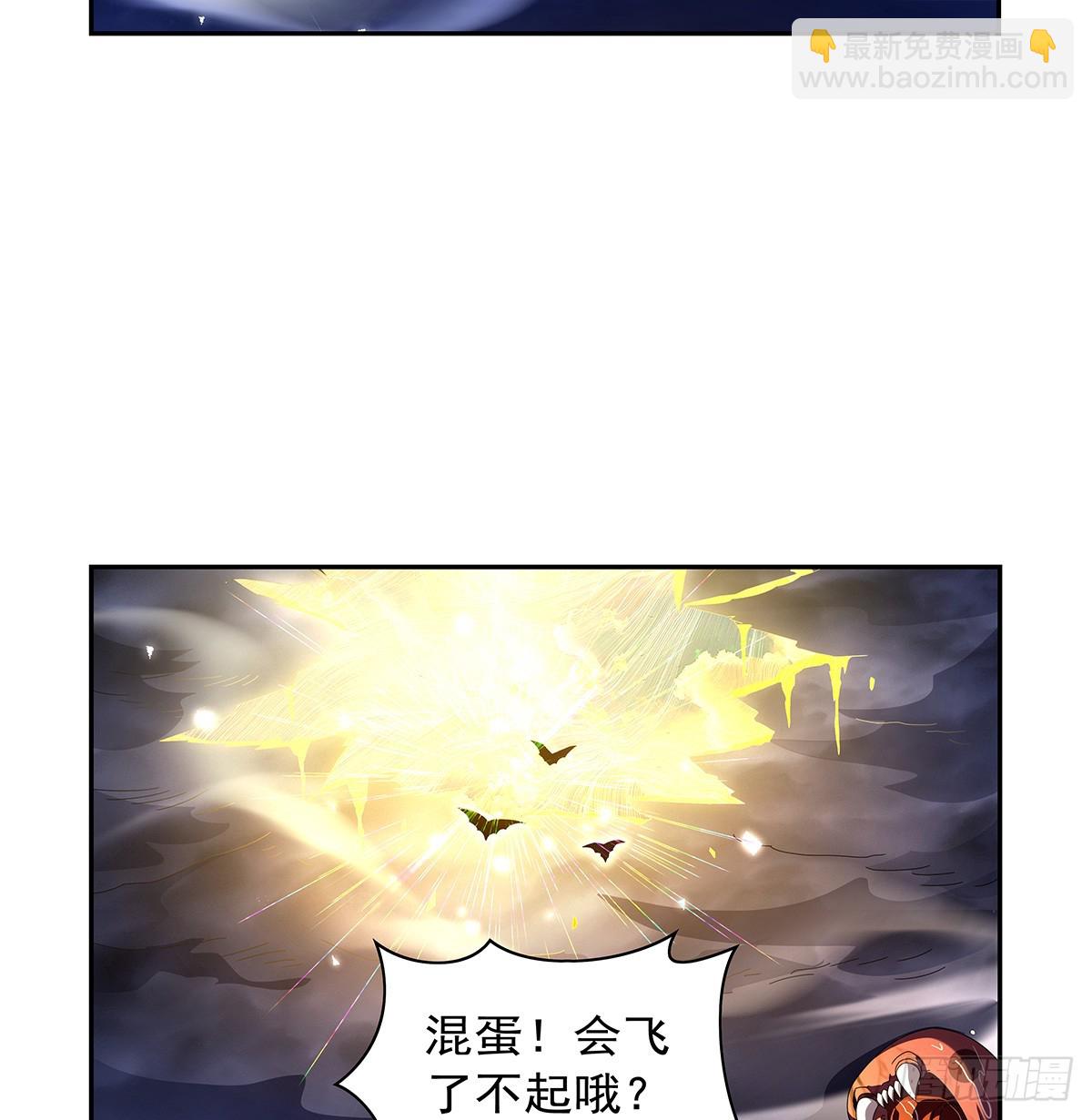 第414话 遗迹之门29