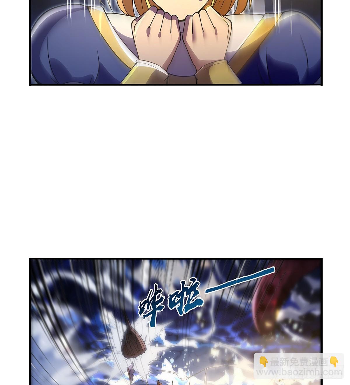 第414话 遗迹之门34