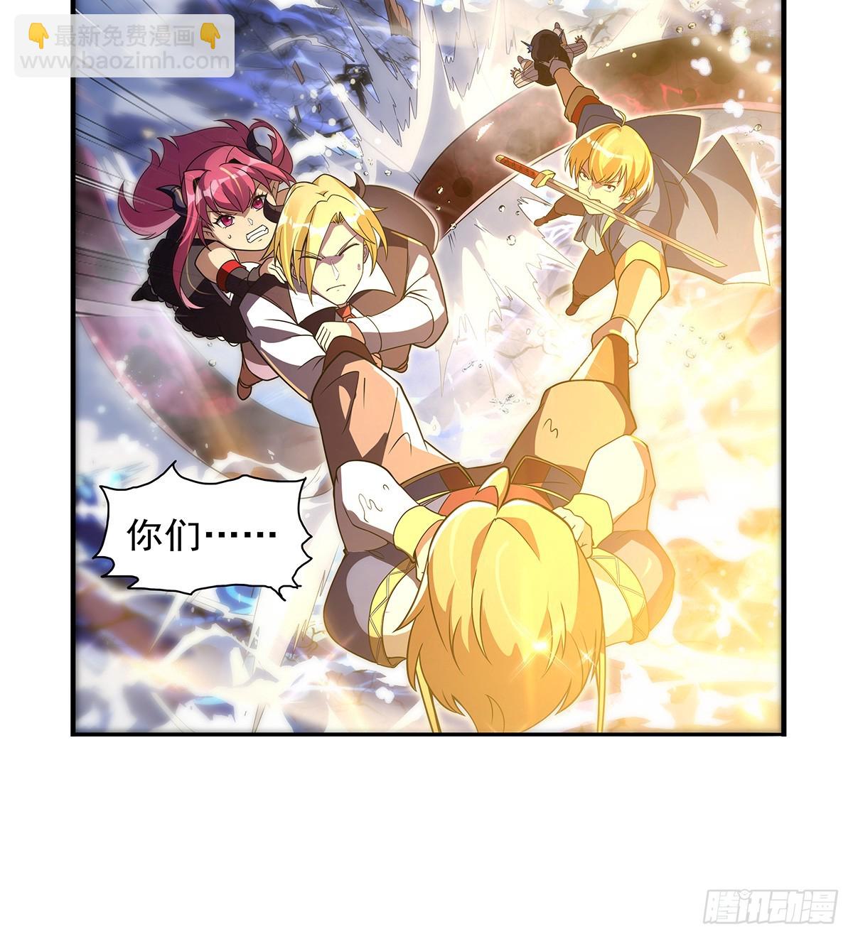 第414话 遗迹之门35