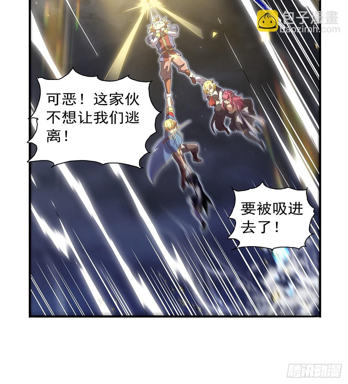 第414话 遗迹之门38