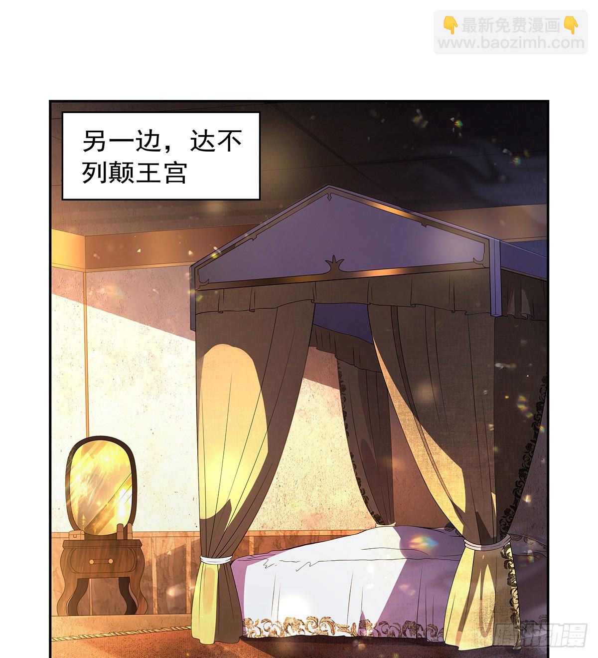 第414话 遗迹之门46