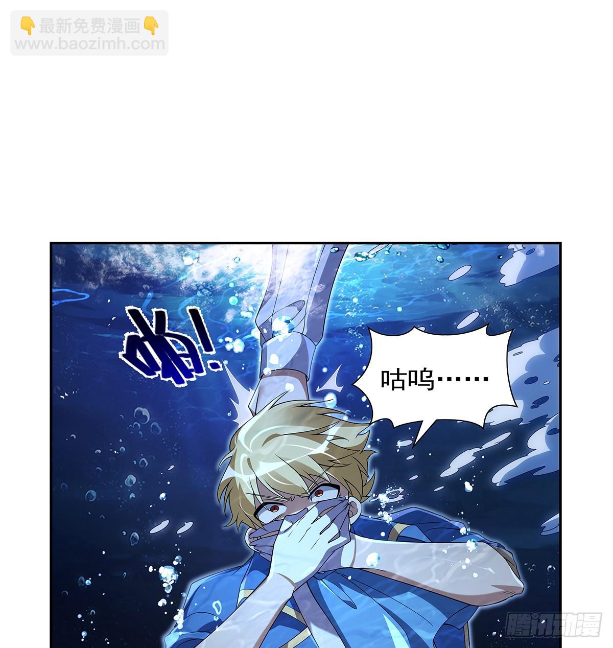 第414话 遗迹之门5