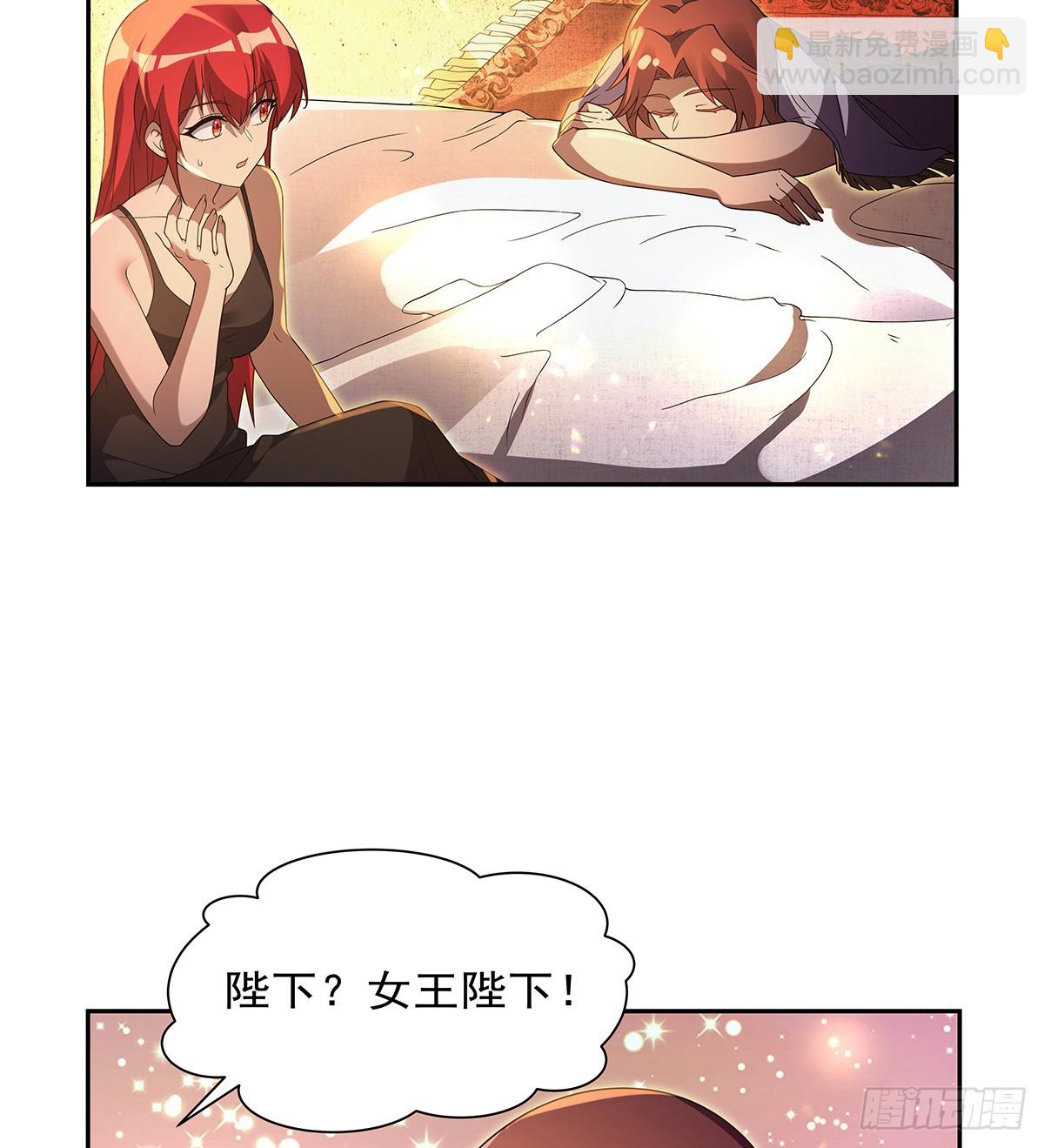 第414话 遗迹之门54