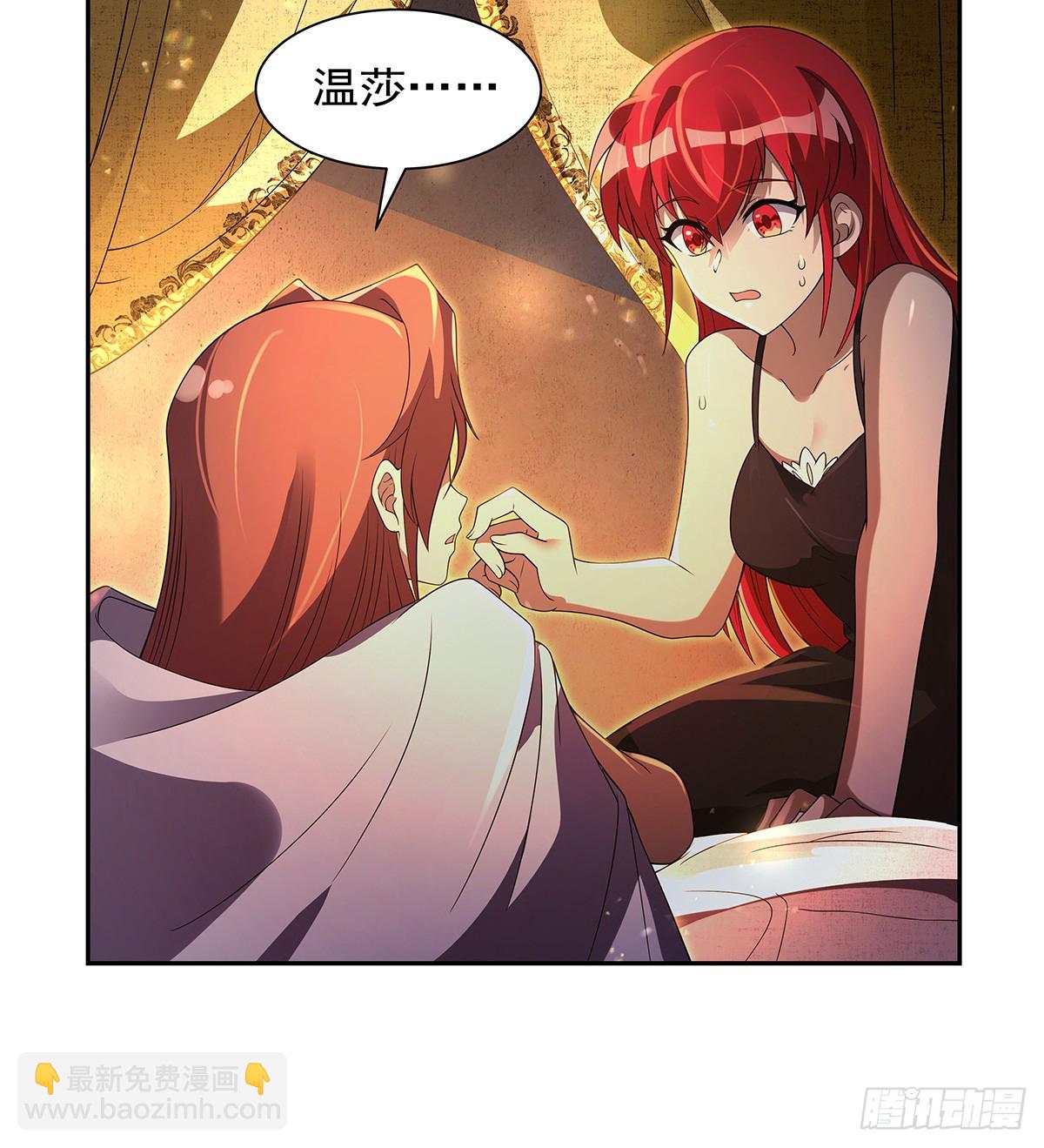 第414话 遗迹之门56
