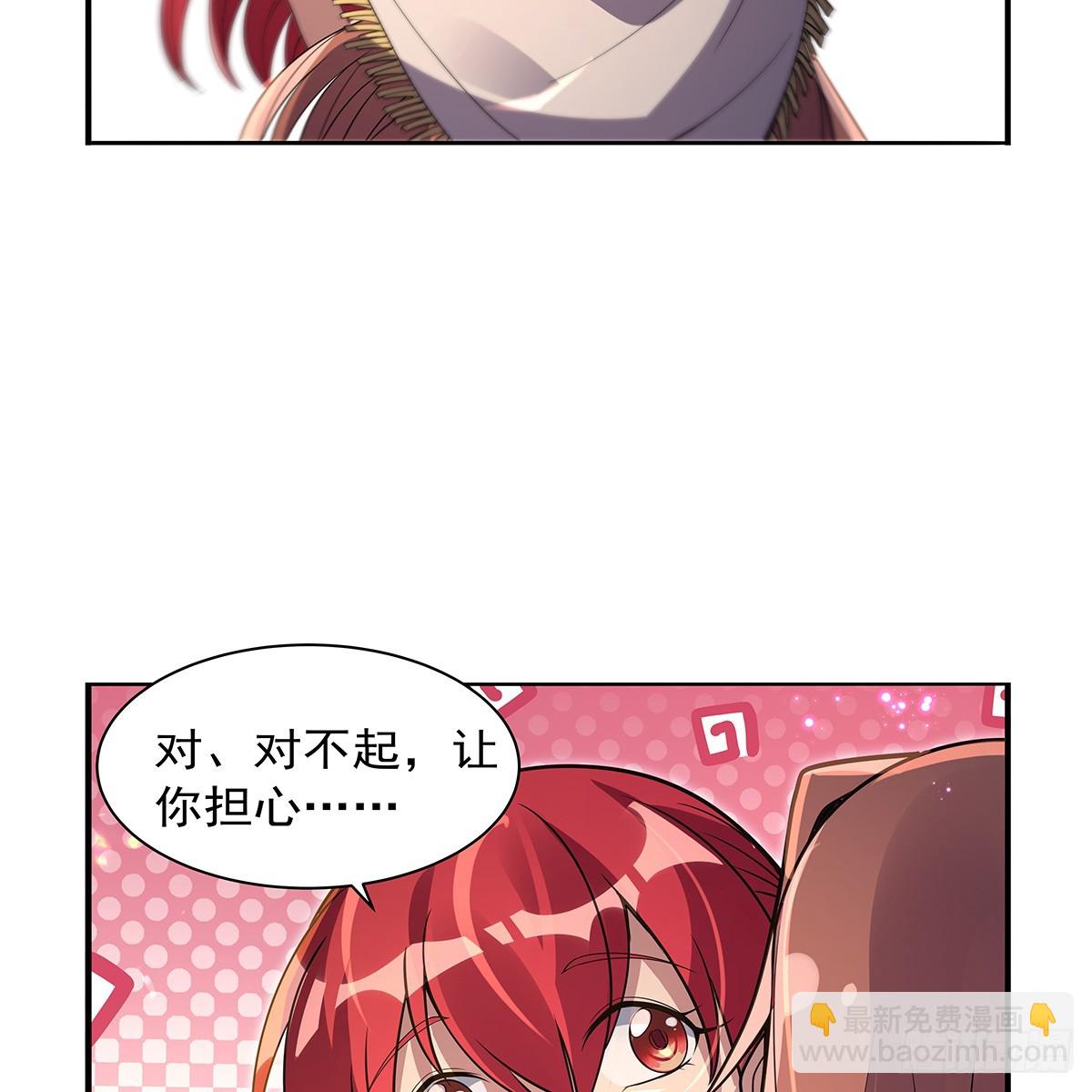 第414话 遗迹之门58