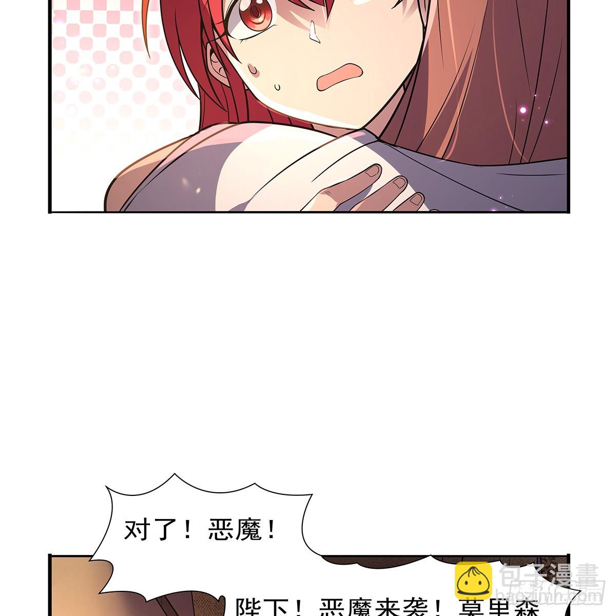 第414话 遗迹之门59