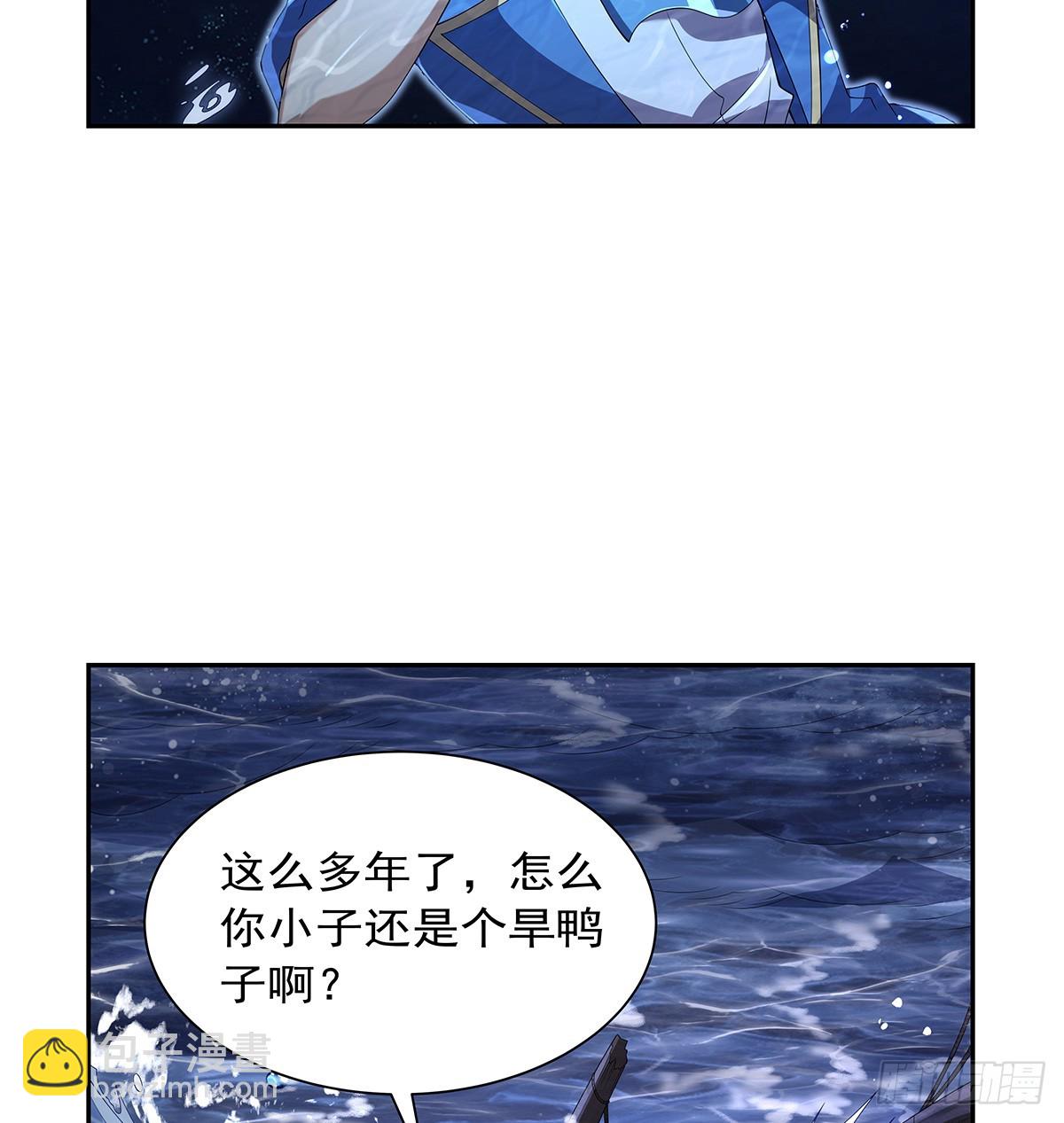 第414话 遗迹之门6