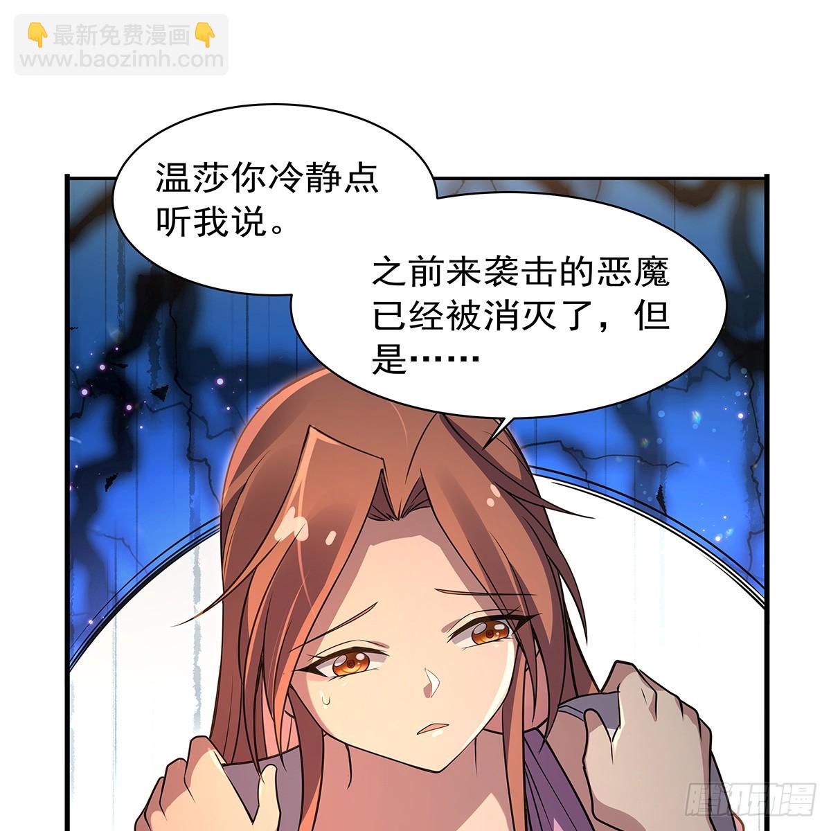 第414话 遗迹之门61
