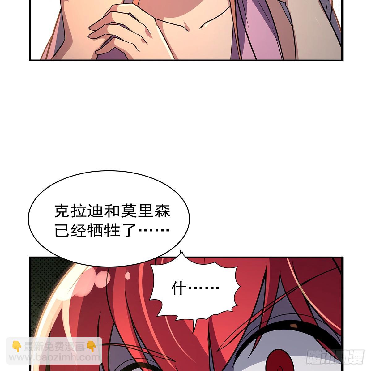 第414话 遗迹之门62