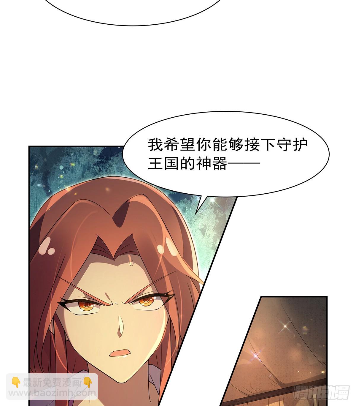 第414话 遗迹之门68