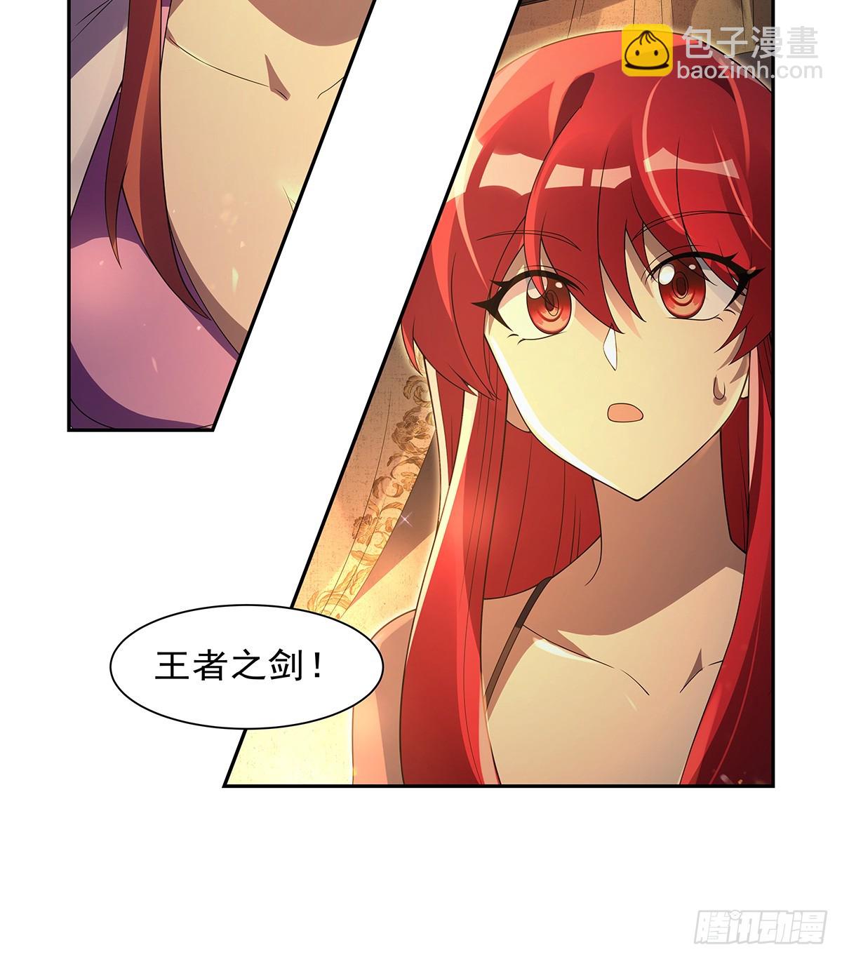 第414话 遗迹之门69