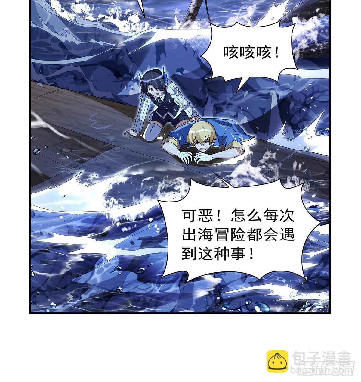 第414话 遗迹之门7