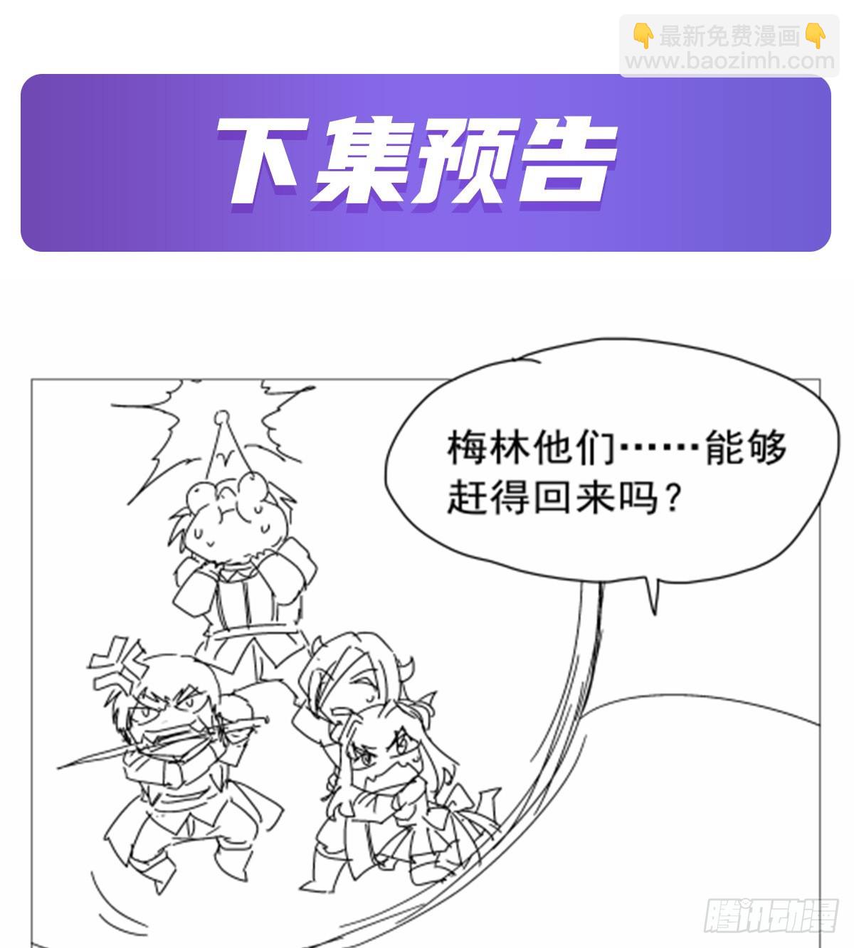 第414话 遗迹之门70