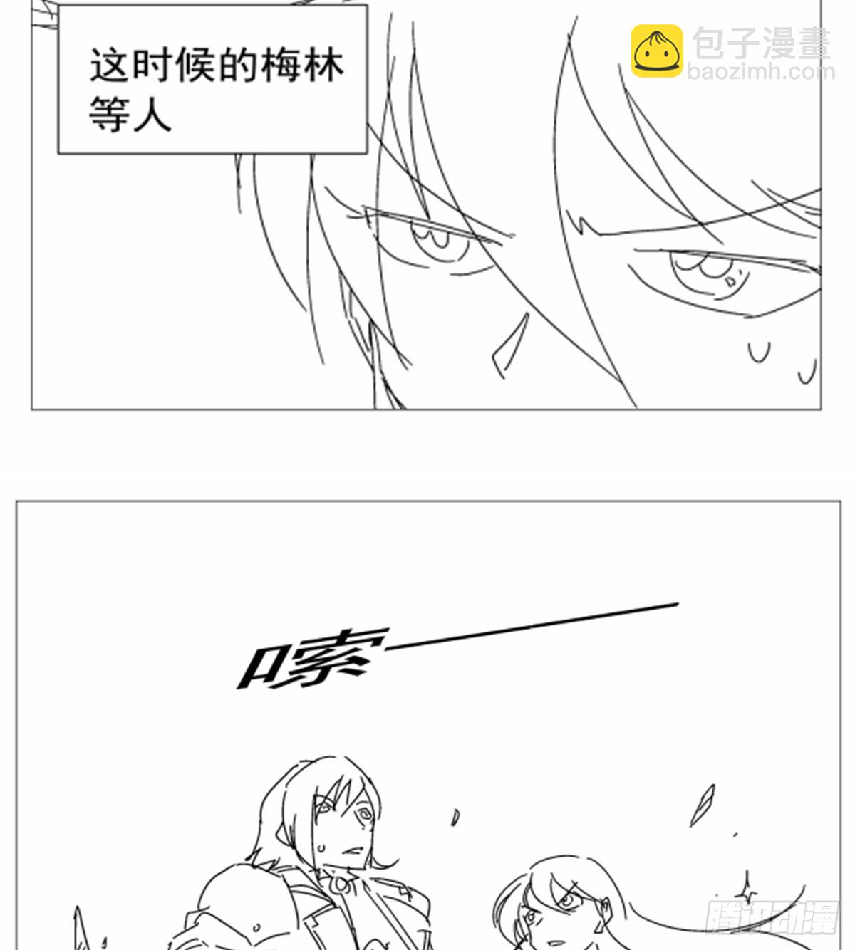第414话 遗迹之门71