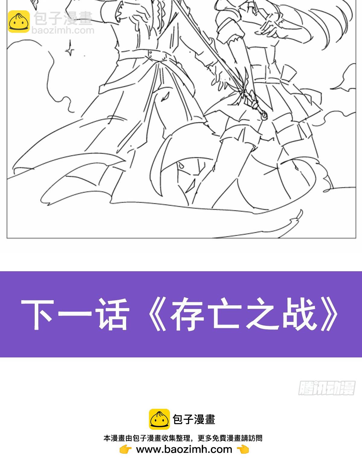 第414话 遗迹之门72