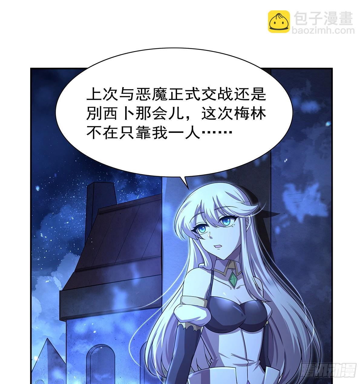 第415话 存亡之战20