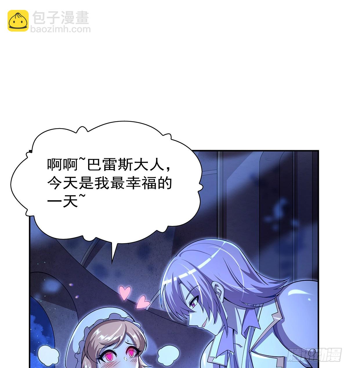 第415话 存亡之战24