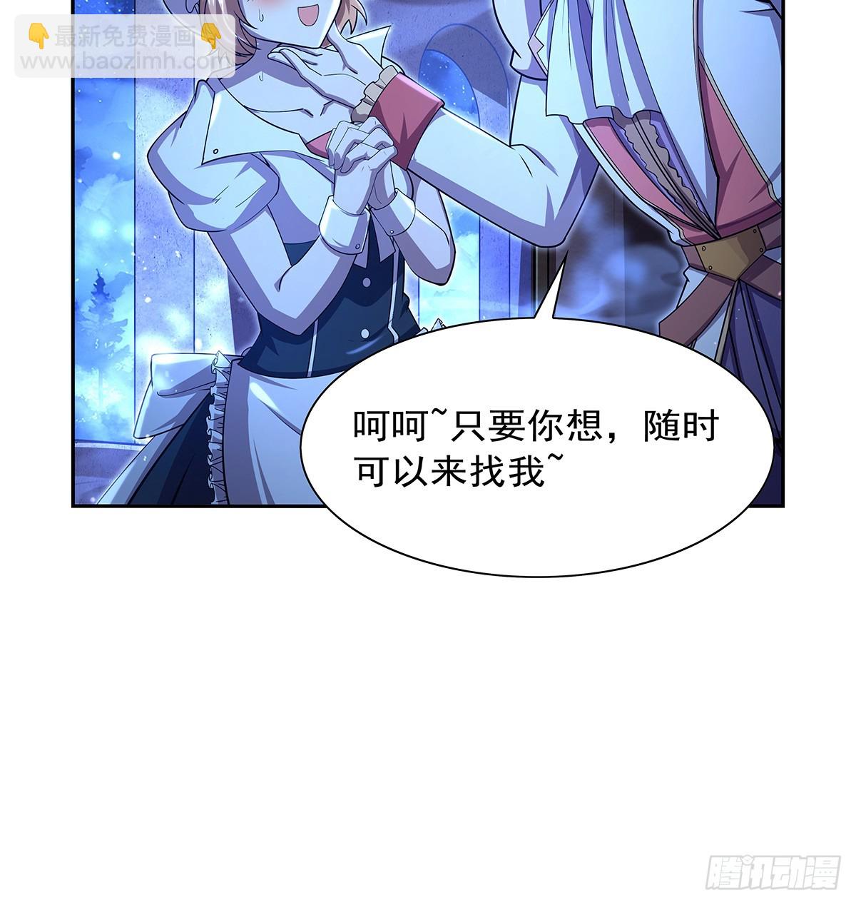 第415话 存亡之战25